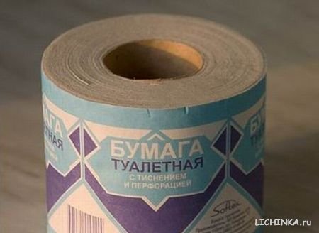 Увеличить картинку