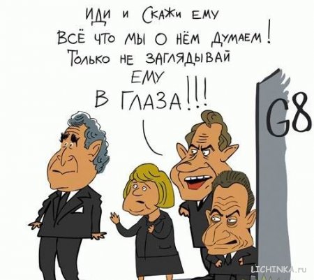 Увеличить картинку