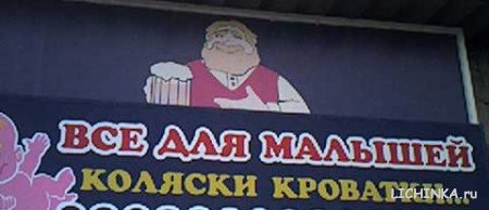 Увеличить картинку