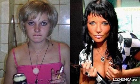 Увеличить картинку