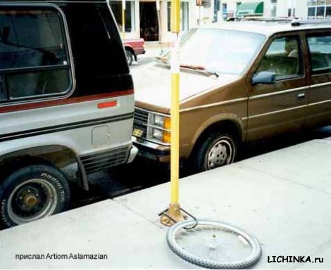 Увеличить картинку