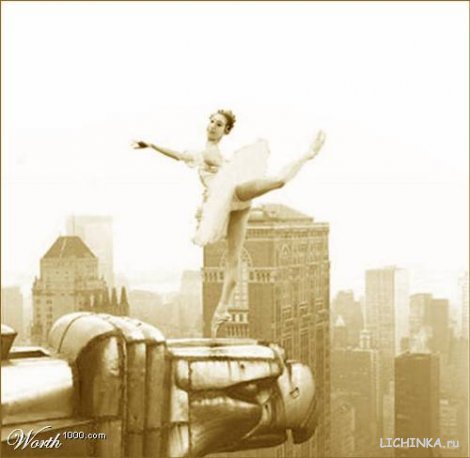 Увеличить картинку