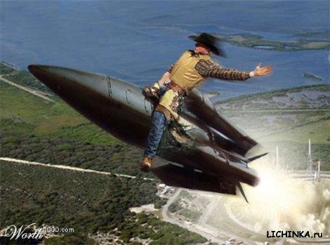 Увеличить картинку