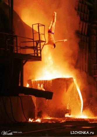 Увеличить картинку