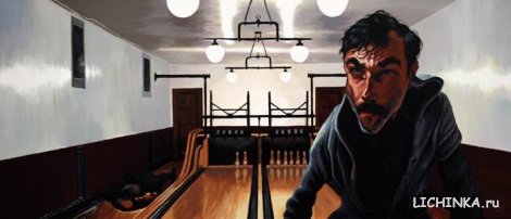 Увеличить картинку