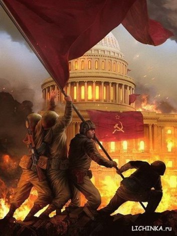 Увеличить картинку