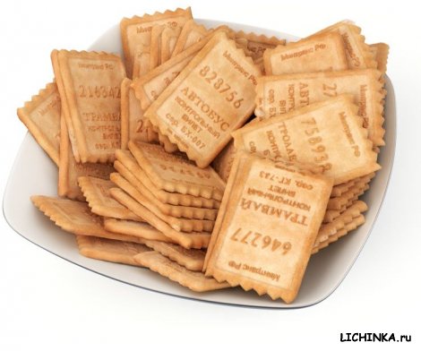 Увеличить картинку