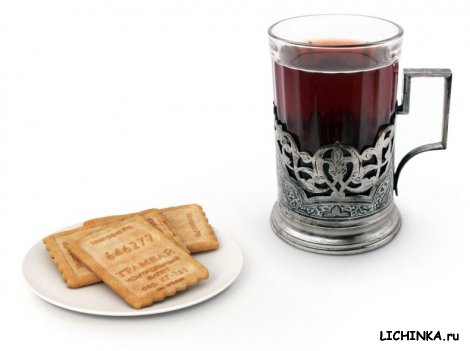 Увеличить картинку