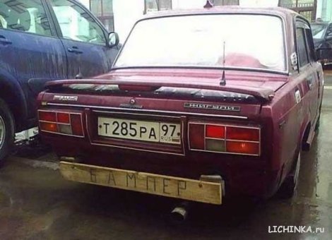 Увеличить картинку