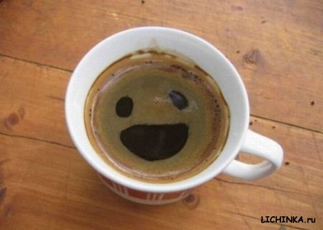 Увеличить картинку