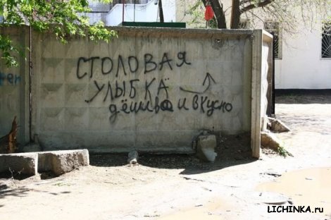 Увеличить картинку