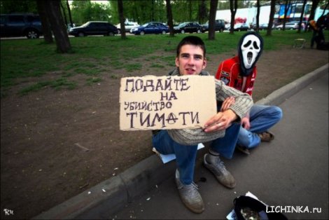 Увеличить картинку