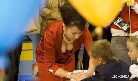 Увеличить картинку