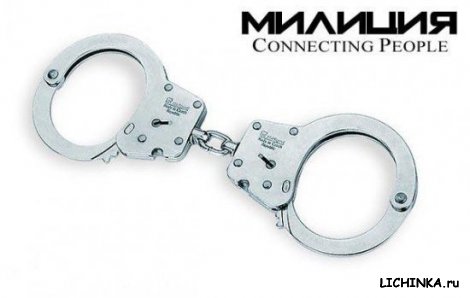 Увеличить картинку