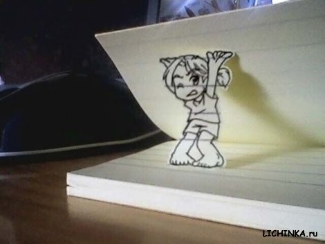 Увеличить картинку