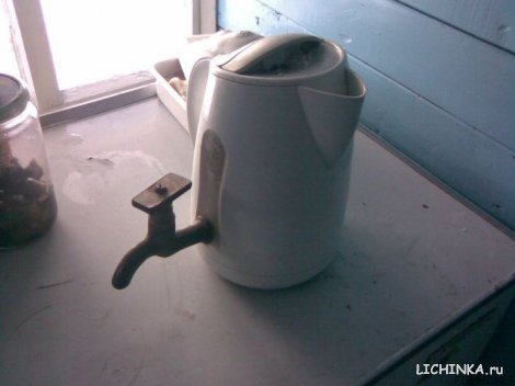 Увеличить картинку