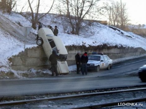 Увеличить картинку
