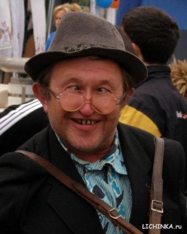 Увеличить картинку