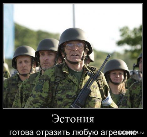 Увеличить картинку