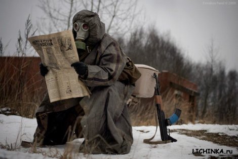 Увеличить картинку