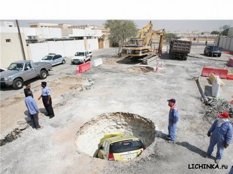 Увеличить картинку