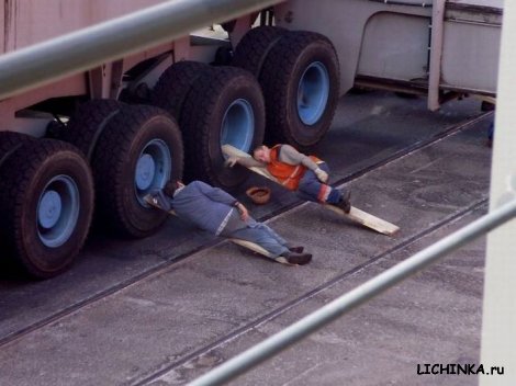 Увеличить картинку