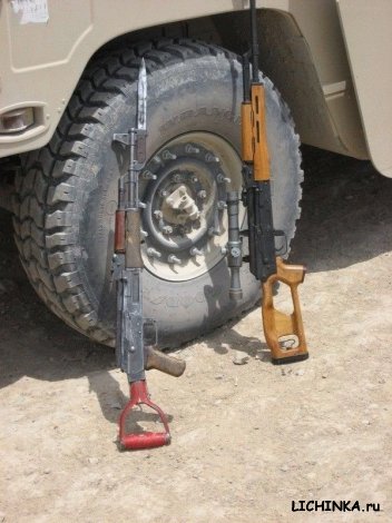 Увеличить картинку