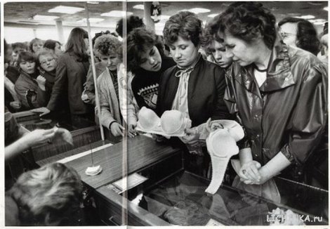 Увеличить картинку