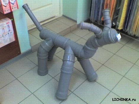 Увеличить картинку