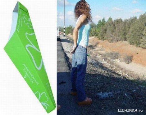 Увеличить картинку