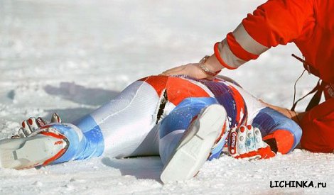 Увеличить картинку