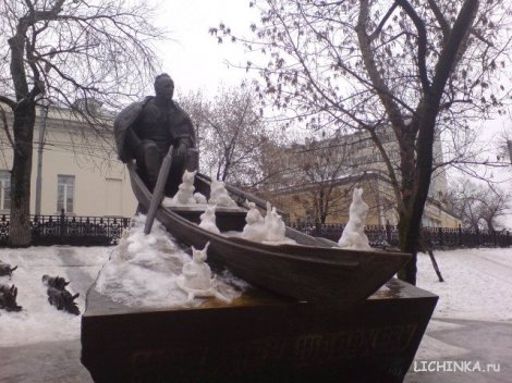 Увеличить картинку