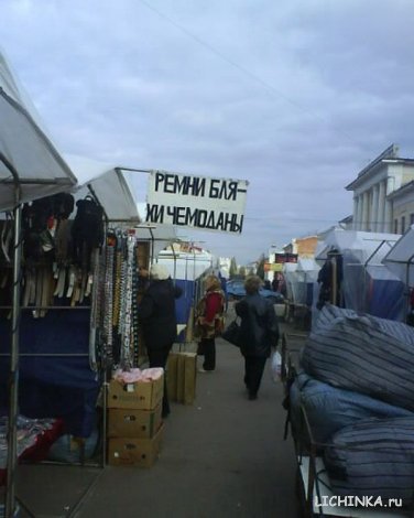 Увеличить картинку