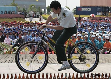 Увеличить картинку