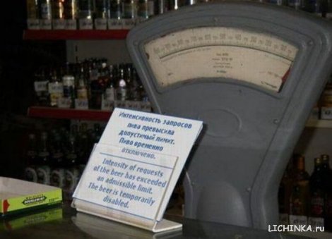 Увеличить картинку