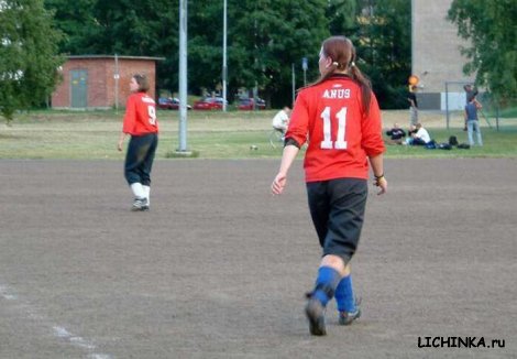 Увеличить картинку