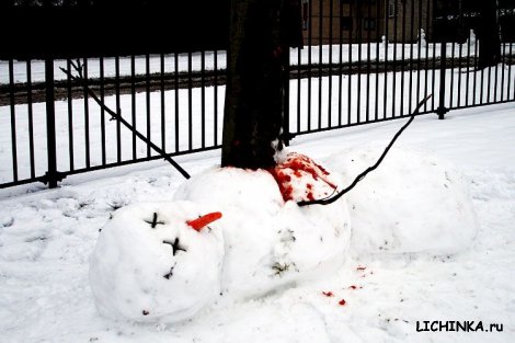 Увеличить картинку