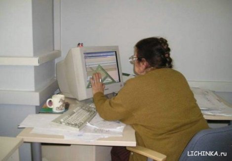 Увеличить картинку