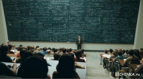 Увеличить картинку